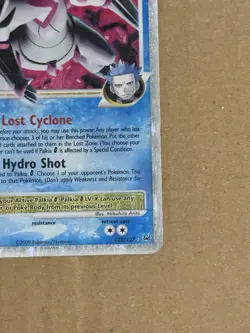 Pokemon TCG Palkia G LV.X 125/127 Platinum Ultra Rare Holo 2009 - Image 4
