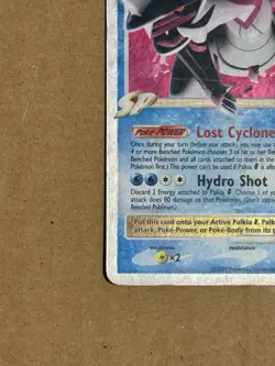 Pokemon TCG Palkia G LV.X 125/127 Platinum Ultra Rare Holo 2009 - Image 5