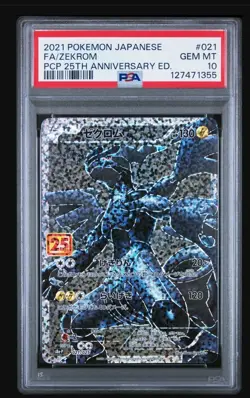 2021 Pokemon Japanese Zekrom 021/025 25th Anniversary Promo PSA 10 021 - Image 1