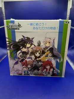 Fujimi Fantasia Bunko - Weiss Schwarz Booster Box - US Seller - Image 1