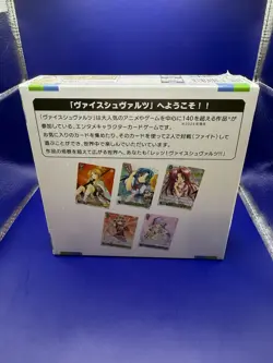 Fujimi Fantasia Bunko - Weiss Schwarz Booster Box - US Seller - Image 2