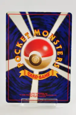 Pokemon card TCG Articuno No.144 Holo Rare Old Back Fossil Japanese Very Good - Image 4