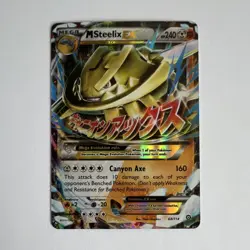 Pokemon M Steelix EX Ultra Rare Mega Holo 68/114 XY Steam Siege 240HP Card - Image 1