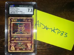 Pokemon Ancient Mew 2000 Movie Promo Card - CGC 7.5 - Image 1