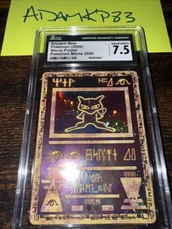 Pokemon Ancient Mew 2000 Movie Promo Card - CGC 7.5 - Image 3