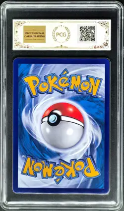 2025 Pokemon Cards CHN. Blastoise GX 176/151 SR PCG 9.5 (SAME AS PSA 9) - Image 2