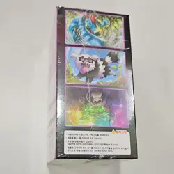 Pokemon TCG Fusion Arts Booster Box Korean S8 Mew 2021 Card Stock - Image 4