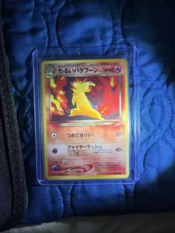 [NM] Japanese Dark Typhlosion Holo Rare Pokemon Card Neo 4 Destiny - Image 1