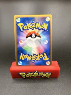 [NM] Whitney's Clefable Pokemon Card Japanese 014/141 Vs Series 1st Ed CL4 - Image 2