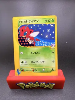 BUGSY'S LEDIAN 011/141 VS Series JAPANESE Pokemon TCG card NM - C - Image 1