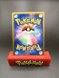 BUGSY'S LEDIAN 011/141 VS Series JAPANESE Pokemon TCG card NM - C - Image 2