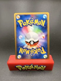 BUGSY'S LEDIAN 011/141 VS Series JAPANESE Pokemon TCG card NM - C - Image 3