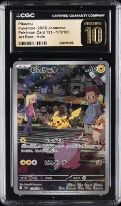 2023 POKEMON POKEMON CARD 151 - ART RARE - HOLO - JPN PIKACHU CGC 10 PERFECT - Image 1