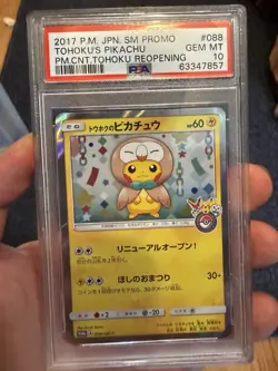 2017 POKEMON JPN SM PROMO #088 TOHOKU'S PIKACHU PSA 10 - Image 1