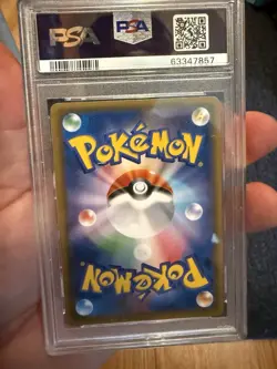 2017 POKEMON JPN SM PROMO #088 TOHOKU'S PIKACHU PSA 10 - Image 2