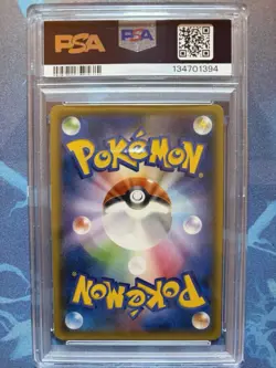 Pokemon 2015 M Tyranitar EX #043 Bandit Ring 1st Edition JP Holo PSA 10 - Image 2
