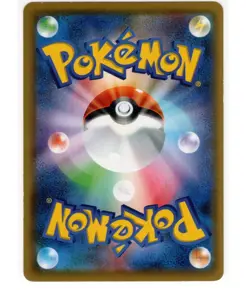 Pikachu 015/050 Ultradimensional Beasts SM4A Common Japanese Pokemon (FREE S&H) - Image 2