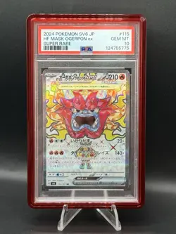 PSA 10 Gem Mint 2024 Pokemon SV6 Japanese Hearthflame Mask Ogerpon ex #115/101 - Image 1