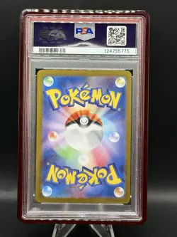 PSA 10 Gem Mint 2024 Pokemon SV6 Japanese Hearthflame Mask Ogerpon ex #115/101 - Image 2