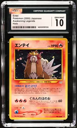 CGC 10 GEM MINT Entei No. 244 Holo 2000 Pokemon Japanese Awakening Legends Neo 3 - Image 1