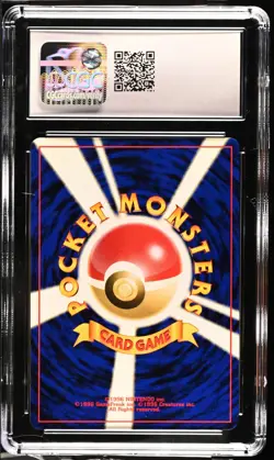 CGC 10 GEM MINT Entei No. 244 Holo 2000 Pokemon Japanese Awakening Legends Neo 3 - Image 2