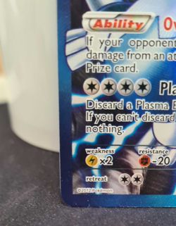 Pokemon TCG Lugia EX Team Plasma 134/135 Full Art Plasma Storm 2012 LP - Image 5