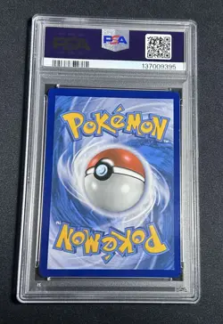 2021 POKEMON SWSH BLACK STAR PROMO #181 FULL ART/VAPOREON V PSA 9 - Image 2