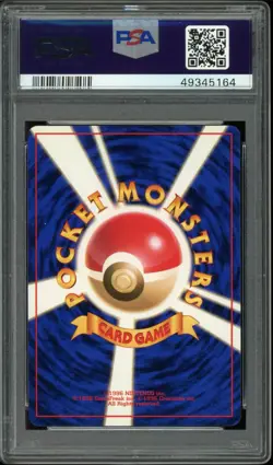 PSA 9 Mint Pokemon Trader Japanese Pokemon 1996 Base Set - Image 2