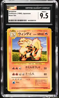 CGC 9.5 Mint+ Arcanine #059 Japanese Base Set 1996 Pokemon - Image 1