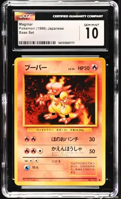 CGC 10 Gem Mint Magmar#126 Japanese Base Set 1996 Pokemon - Image 1