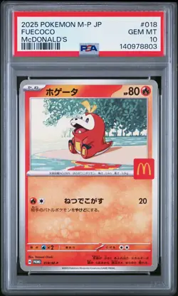 2025 POKEMON JPN M-P PROMO MCDONALD'S #018 FUECOCO PSA 10 - Image 1