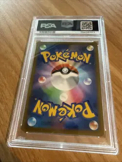 2022 POKEMON JAPANESE S PROMO #265 FULL ART/PIKACHU VMAX PSA 10 - Image 2