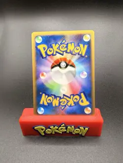 Bugsy's Butterfree 008/141 Common VS Series Pokemon Japanese Near Mint-e - Image 2