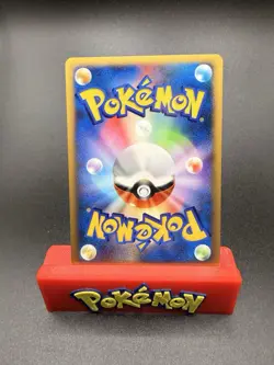 Bugsy's Butterfree 008/141 Common VS Series Pokemon Japanese Near Mint-e - Image 3