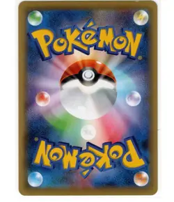 Pikachu 036/131 Reverse Holo Japanese CP4 Premium Champion Pack Pokemon FREE S&H - Image 2
