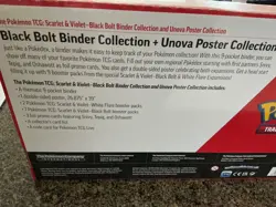 1 Black Bolt 1 White Flare Poster + Binder Collection Sam's Club Bundle - Image 2