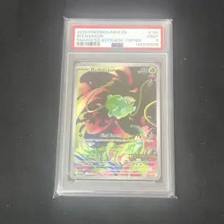 POKEMON 2025 MEGA EVOLUTION BULBASAUR BOX TOPPER 133 PSA 9 - Image 1