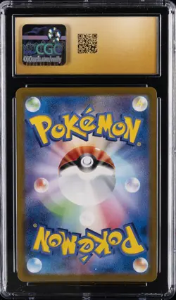 2023 POKEMON #183/165 MEWTWO CGC 10 PERFECT - Image 2