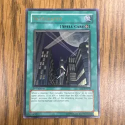 Yu-Gi-Oh! Skyscraper CRV-EN048 UTR Cybernetic Revolution 1st Edition LP - Image 1