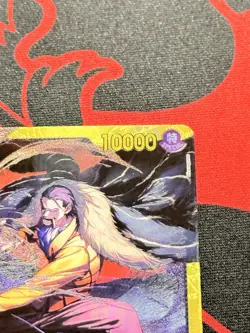 OP14-120 Crocodile SEC One Piece The Azure Sea's Seven English Near Mint #1 - Image 4