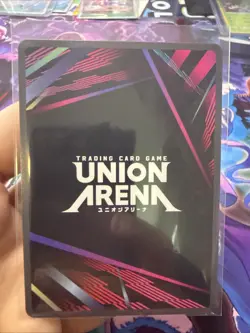 Union Arena UE17BT: SOLO LEVELING Sung Jinwoo UE17BT/SLG-1-021 Super Rare SR - Image 2
