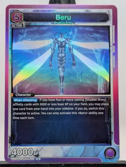 Union Arena Beru UE17BT/SLG-1-033 (R) - UE17BT: SOLO LEVELING (UE17BT) - Image 1