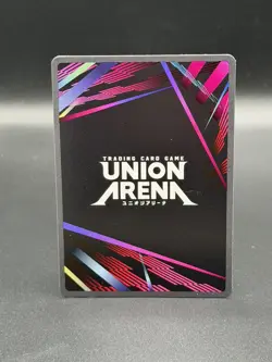 Union Arena: Solo Leveling SUNG JINWOO Super Rare (SR) UE17BT/SLG-1-021 - Image 2