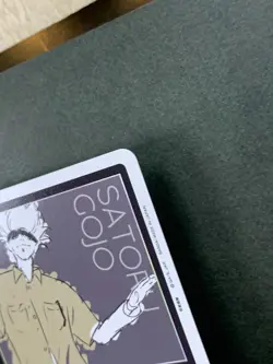 Satoru Gojo UAPR/JJK-AP02 Jujutsu Kaisen Action Point Japanese Union Arena - Image 4