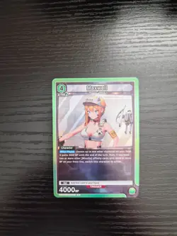 Union Arena: Goddess of Victory NIKKE - Maxwell - Rare Foil - UE14BT/NIK-1-089 - Image 1