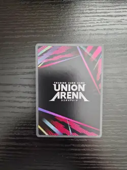 Union Arena: Goddess of Victory NIKKE - Maxwell - Rare Foil - UE14BT/NIK-1-089 - Image 2
