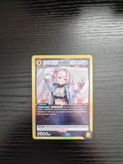 Union Arena: Goddess of Victory NIKKE - Jackal - Rare Foil - UE14BT/NIK-1-023 - Image 1