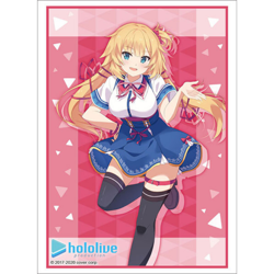 Bushiroad Sleeve Collection HG Vol.2732 Hololive [Akai Haato] - Image 1