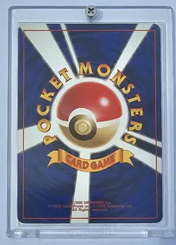 Dark Charmeleon No. 005 1997 Team Rocket Non-Holo Japanese Pokemon Card- LP - Image 2