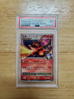 Pokemon PSA 9 MINT 2009 Charizard G Lv.X 1st EDN Japanese Half Deck Holo Card - Image 1